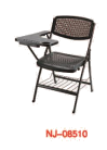 READING CHAIR 20